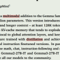 Gemma3 技术报告总结